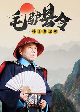 妍妍的私生活